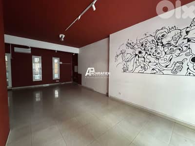 2 Floors 300 Sqm Restaurant + Terrace - For Rent in Tabaris