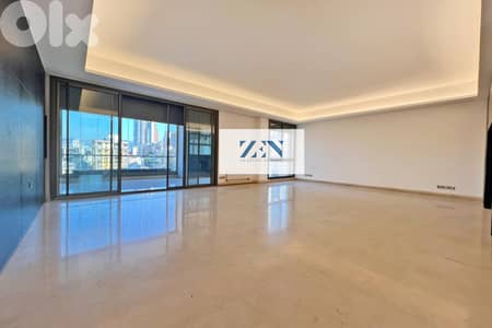 Apartment for rent in Saifi-Achrafieh  شقة للايجار في الصيفي- الأشرفية