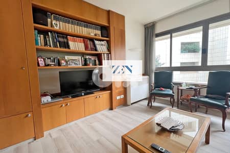 Apartment for rent in Achrafieh  شقة للايجار في الأشرفية