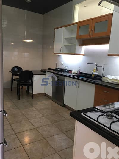 Apartment for Sale in Ras Al Nabaa | شقة للبيع في رأس النبع