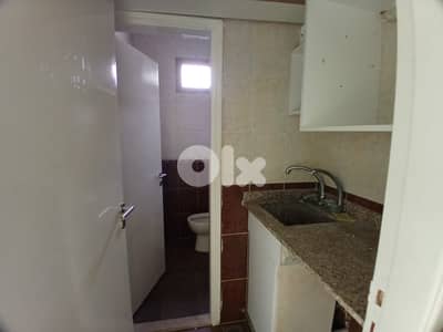 Office for Rent In Naqqache  مكتب للإيجار في النقاش