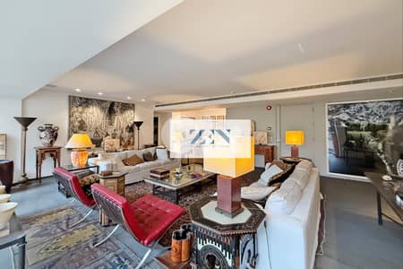 Apartment for Sale in Achrafieh  شقة للبيع في الأشرفية