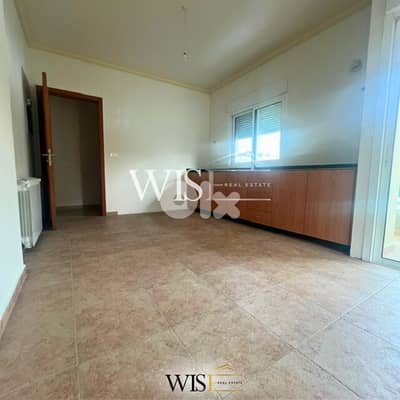 Spacious 240 SQM Apartment with Terrace for SALE in Kfarehbab!