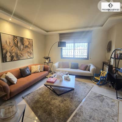 Apartment for sale in Mar Chaaya شقة للبيع في مار شعيا