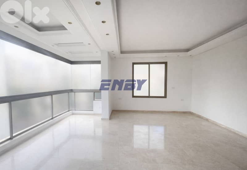 Apartment for sale Ras Beirut | New Building | Hot Deal 0