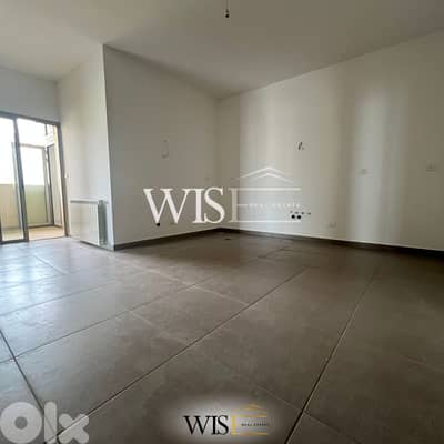 Spacious 234 SQM Apartment for SALE in Kfarhbab!