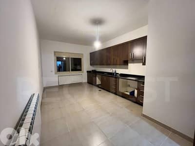 Apartment For Rent in Zahle Ksara شقة للايجار في زحلة كسارة