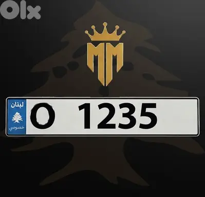 0 1235