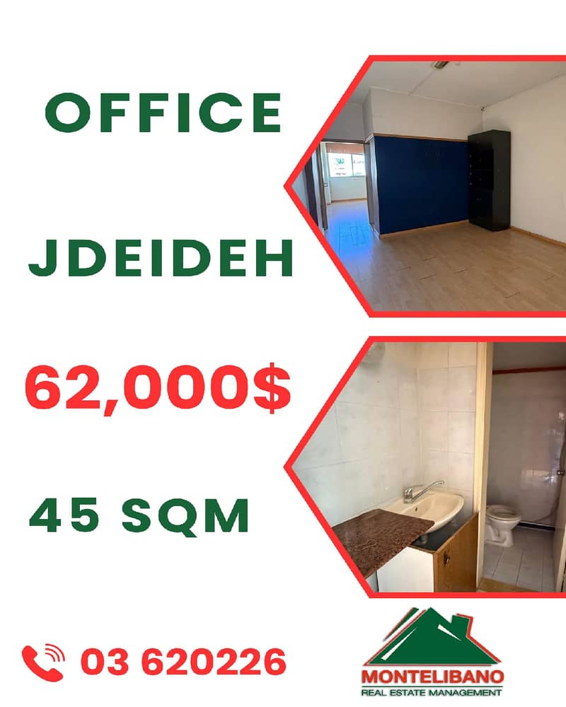 45 sqm Office For Sale in Jdeideh جديدة 0