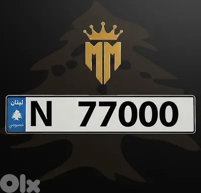 N 77000