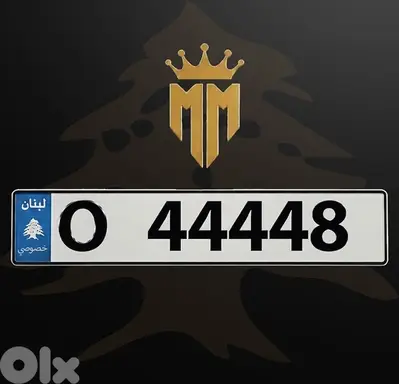 o 44448
