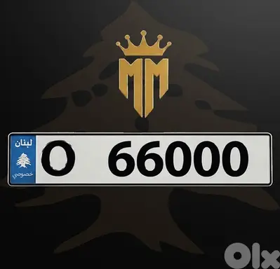 O 66000