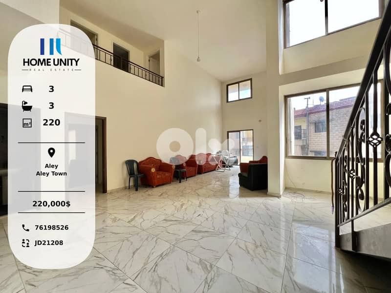 brand new duplex for sale in aley town 0