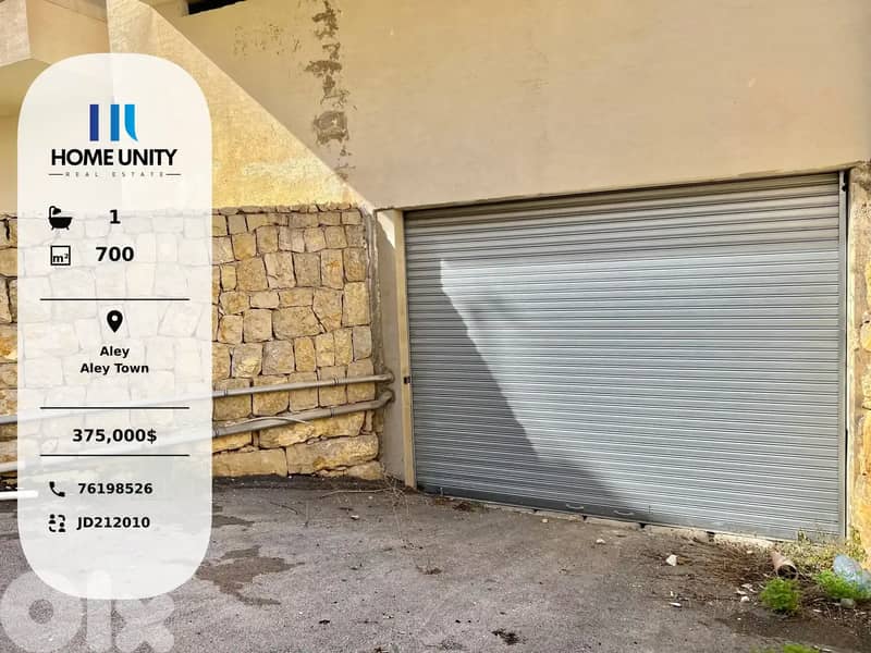 prime location 750 sqm warehouse for sale in aley town 0
