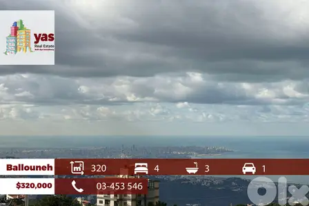 Ballouneh 320m2 | Spacious Flat | Astonishing View | Quiet Street | WA Ballouneh 320m2 | Spacious Flat | Astonishing View | Quiet Street | WA