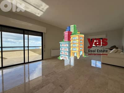Ballouneh 320m2 | Spacious Flat | Astonishing View | Quiet Street | WA