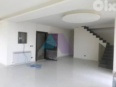 250 m2 apartment+open view 4sale in Syoufi - شقة للبيع في السيوفي