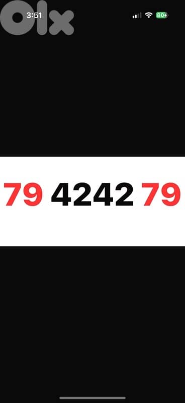 79 4242 79 alfa prepaid 0