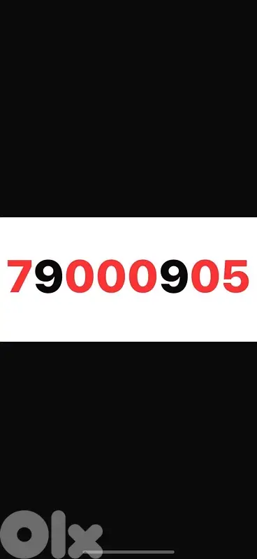 79000905 touch prepaid
