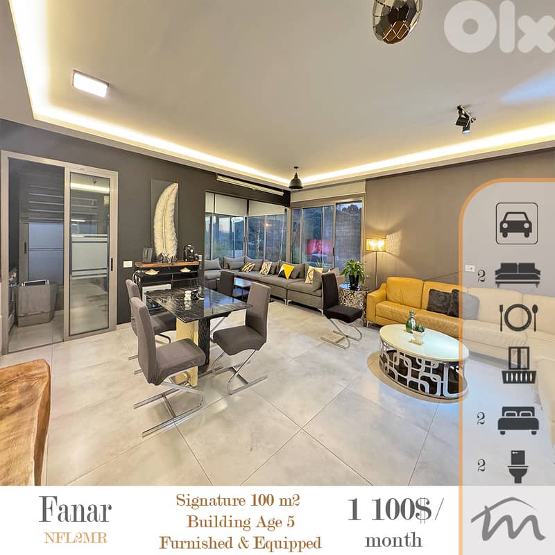 Fanar | Signature | Building Age 5 | Furnished & Equipped 100m² Apart 0