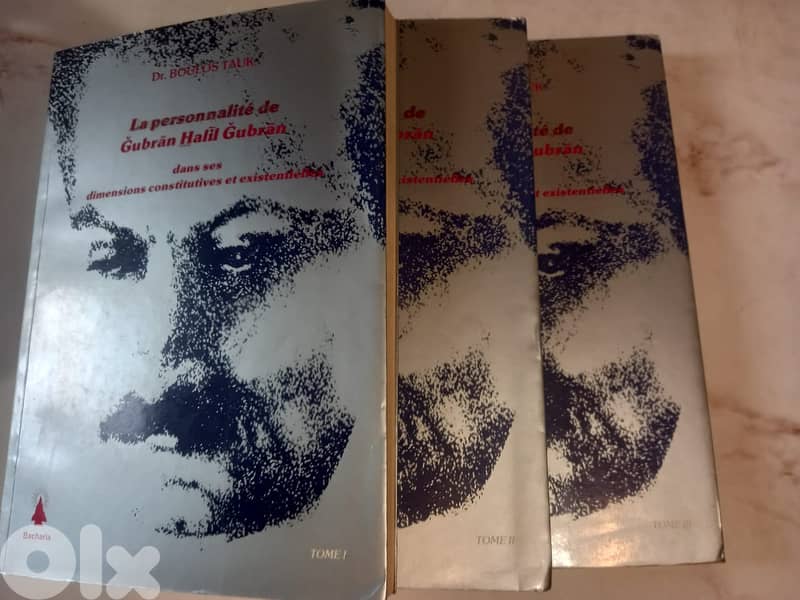 La personnalite de Gubran Halil Gubran by Boulos Tawk 3 tomes 0