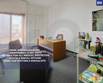 Independent Clinic ,Flexible Rental , jdeideh / الجديدة REF#EH132336