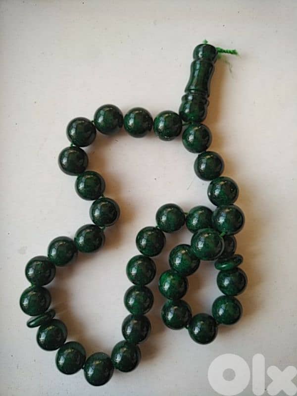 Masbaha dark green - Not Negotiable 0