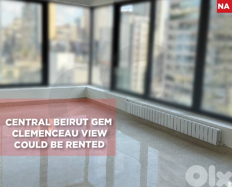 Swimming pool ,heating system,Clemenceau/كليمنصو REF#NA132345 0