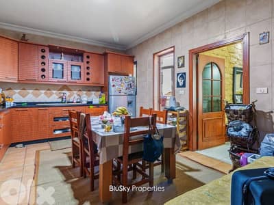 Apartment For SALE In Mansourieh شقة للبيع #PH
