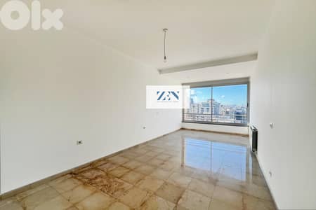 Apartment for rent in Achrafieh شقة للايجار في الأشرفية