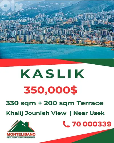 330 sqm Apartment For Sale in Kaslik كسليك with 200 sqm Terrace