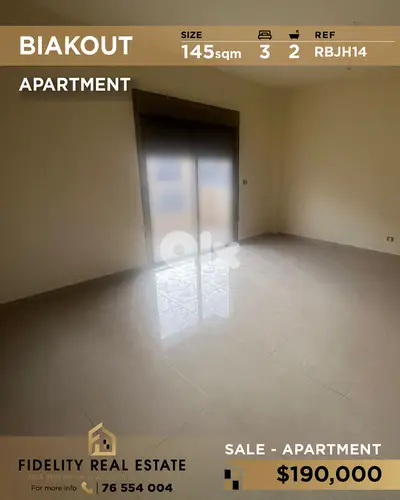 Apartment for sale in Biaqout RBJH14 شقة للبيع في بياقوت