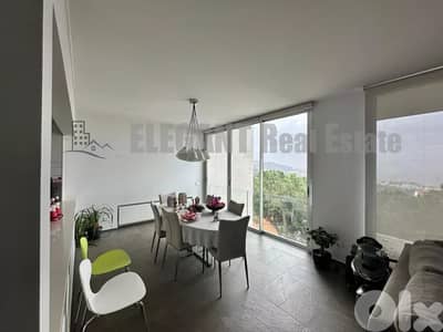 Apartment For Sale | Unblockable View | Rabweh