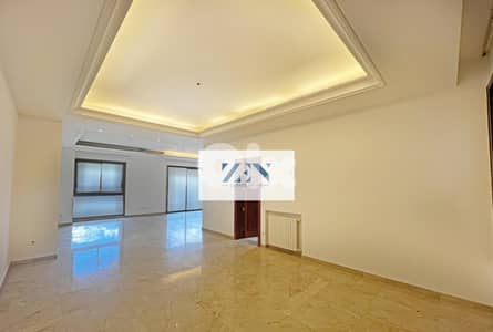 Apartment for rent in Achrafieh   شقة للايجار في الأشرفية