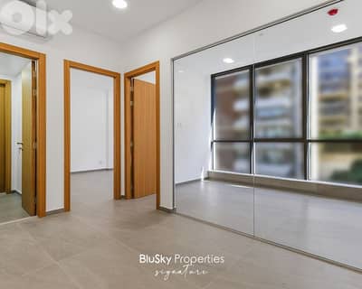 Office For RENT In Horch Tabet مكتب للإيجار #PHMB