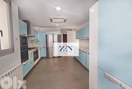 Apartment for Sale in Achrafieh  شقة للبيع في الأشرفية