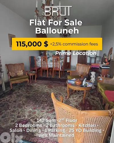 142 sqm apartment in Ballouneh Prime location -5 sec to highway