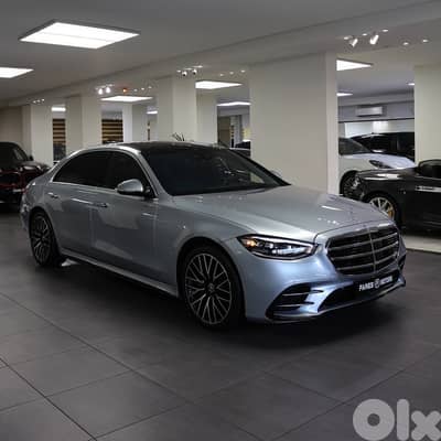 Mercedes-Benz S-Class 2021