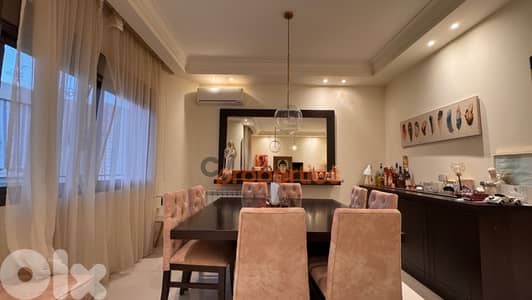 Apartment For Sale with Terrace In Awkar شقة للبيع مع تراس  CPTA60