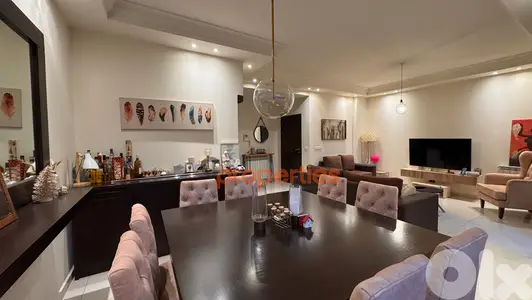 Apartment For Sale with Terrace In Awkar - CPTA60