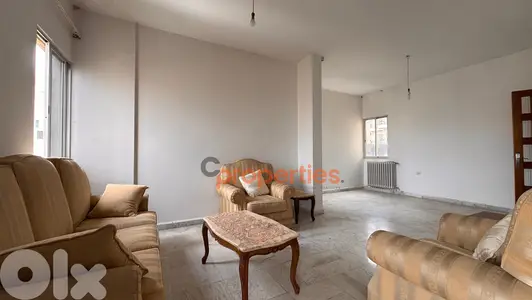 Apartment For Rent In Awkar - CPTA65