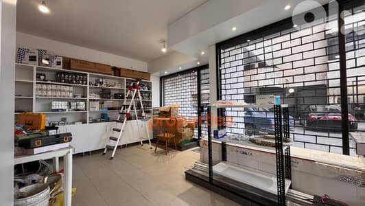 Electrical Shop For Rent In Awkar - CPTA66