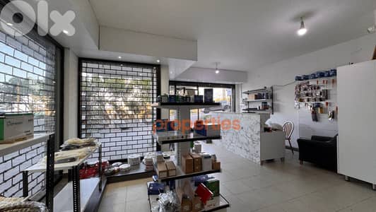 Electrical Shop For Rent In Awkar - CPTA66