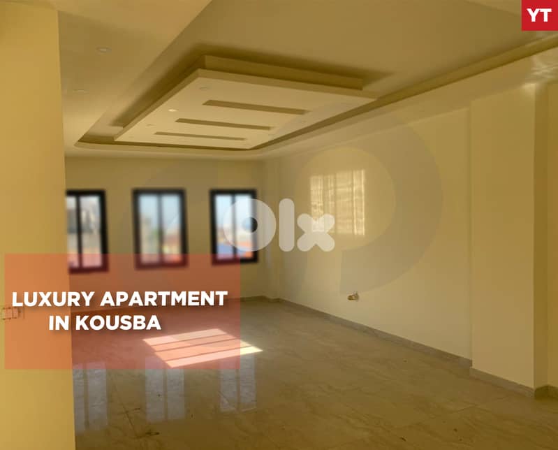 40 SQM open mountain view terrace/Kousba/كوسبا ! REF#YT132363 ! 0
