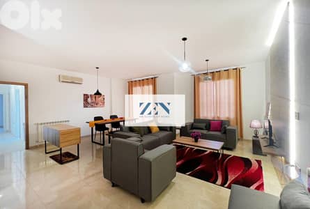 Furnished Apartment for Sale in Achrafieh شقة مفروشة للبيع في الأشرفية