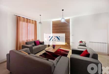 Furnished Apartment for Sale in Achrafieh شقة مفروشة للبيع في الأشرفية