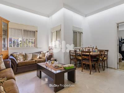 Apartment with Terrace For SALE In Baabda شقة للبيع #JG