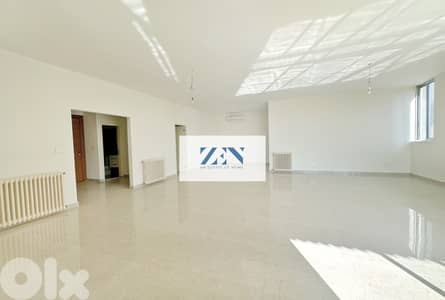 Apartment for Sale in Achrafieh-Abdel Wahab   شقة للبيع في الأشرفية