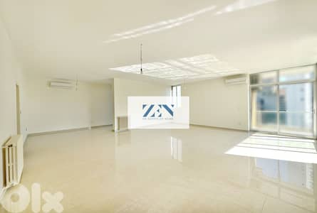 Apartment for Sale in Achrafieh-Abdel Wahab   شقة للبيع في الأشرفية