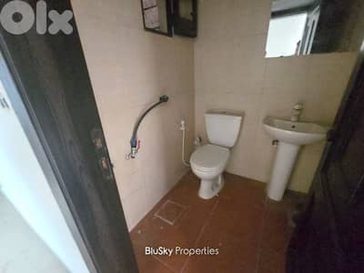 Office Terrace For SALE In Chiyah مكتب للبيع #JG